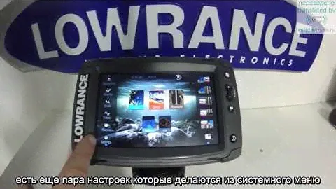 Подробный обзор Lowrance Elite-7 Ti ч.4/4. Настройка страницы карты.