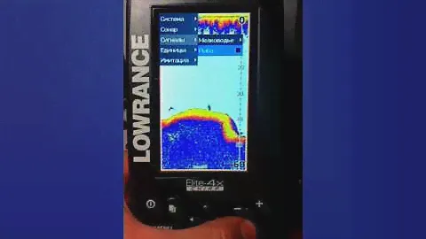 Эхолот Lowrance Elit 4x Chirp 83/200 + 455/800 кГц