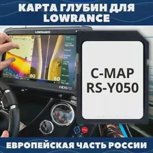 Купить Карта глубин C-MAP Genesis live lowrance
