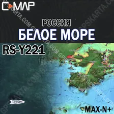 Белое море карта глубин для Lowrance / Simrad / B&G C-MAP MAX-N+ RS-Y221